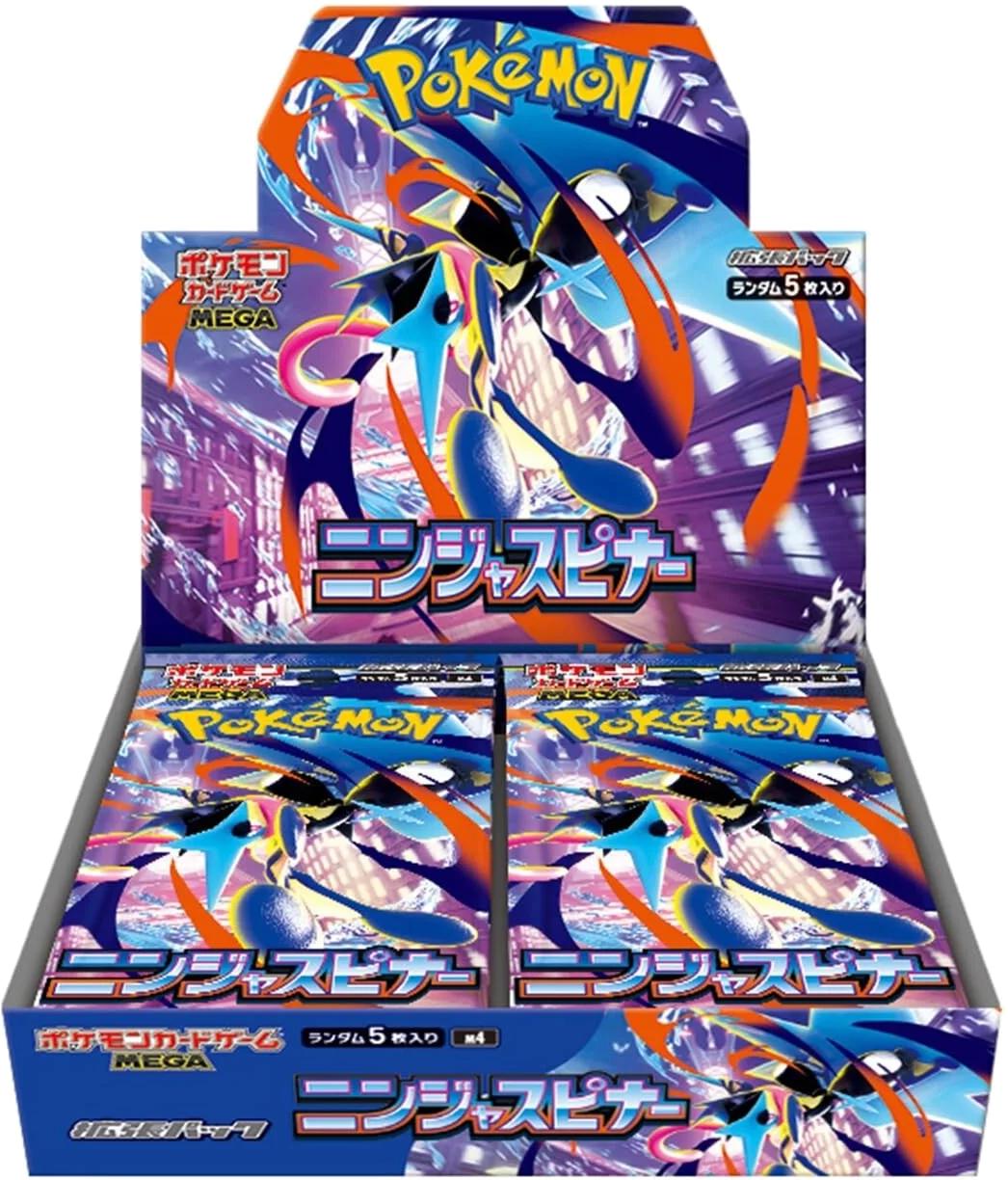Pokémon TCG: Ninja Spinner - Booster Box