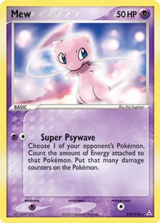 Mew (111/110) (Non Holo DVD Promo) [EX: Holon Phantoms] | Silver Goblin