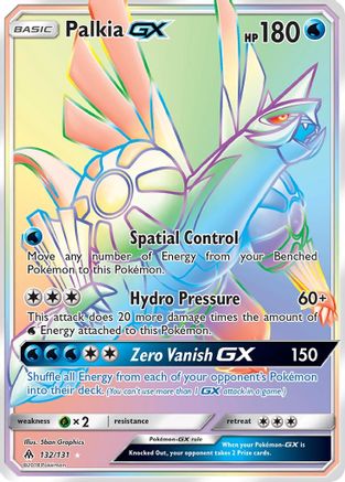 Palkia GX (Secret) (132) Holofoil - SM  Forbidden Light