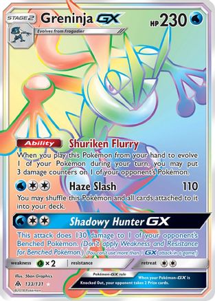 Greninja GX (Secret) (133) Holofoil - SM  Forbidden Light