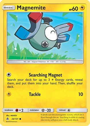 Magnemite (34/131) [Sun & Moon: Forbidden Light] | Silver Goblin