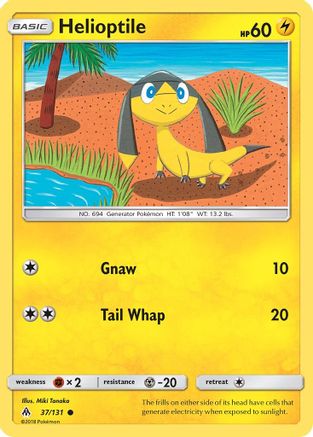 Helioptile (37/131) [Sun & Moon: Forbidden Light] Reverse Holofoil