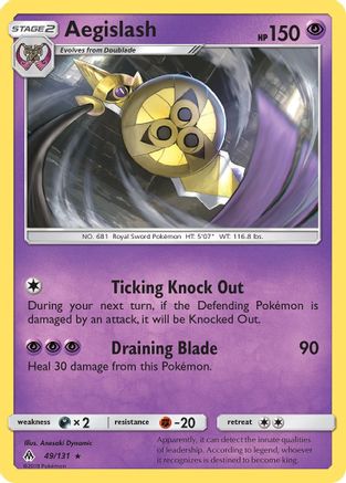 Aegislash (49/131) [Sun & Moon: Forbidden Light] | Silver Goblin