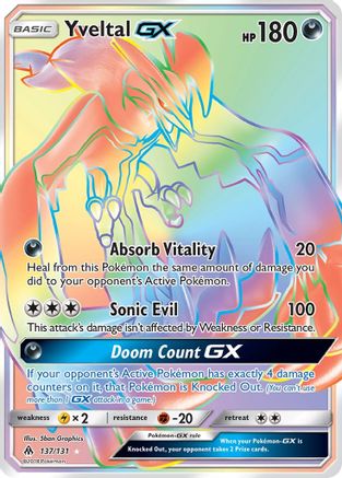 Yveltal GX (137/131) [Sun & Moon: Forbidden Light] | Silver Goblin