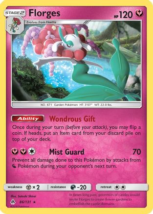 Florges (86) - SM  Forbidden Light