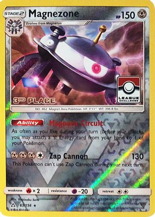 Magnezone (83/156) (League Promo 3rd Place) [Sun & Moon: Ultra Prism] | Silver Goblin