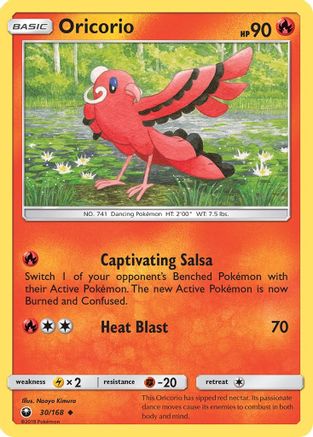 Oricorio (30) (30) - SM  Celestial Storm