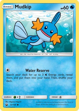 Mudkip (32) (32) - SM  Celestial Storm