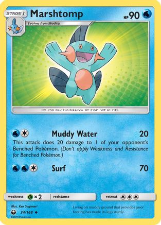 Marshtomp (34) - SM  Celestial Storm