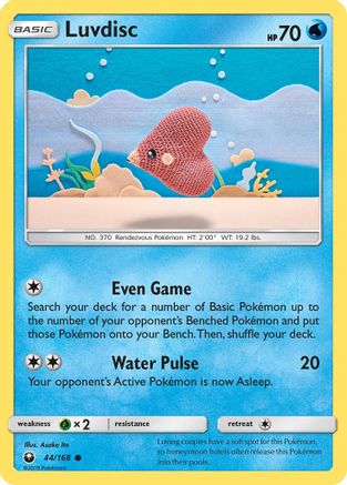 Luvdisc (44) - Celestial Storm
