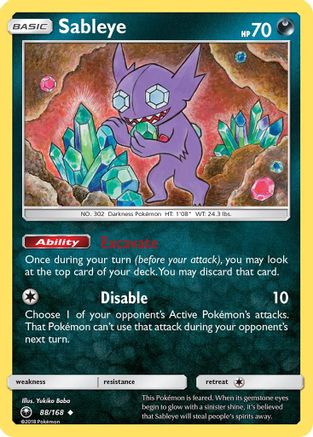 Sableye (88) - SM  Celestial Storm