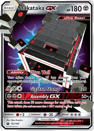 Stakataka GX (102) Holofoil - SM  Celestial Storm