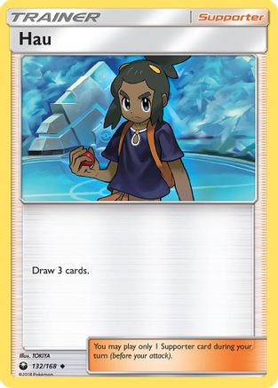Hau (132) - SM  Celestial Storm