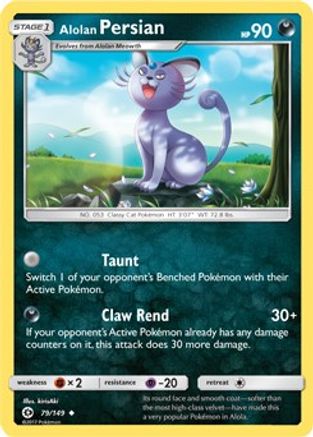 Alolan Persian (79/149) (Cosmos Holo) (Blister Exclusive) [Sun & Moon: Base Set] | Silver Goblin