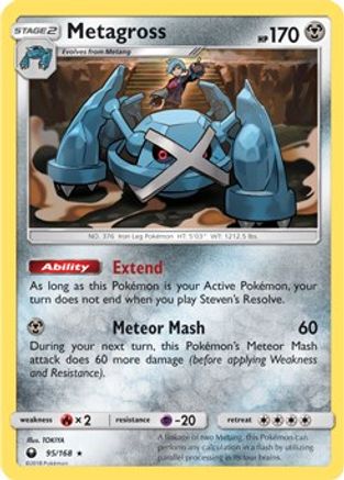 Metagross - 95/168 (Prerelease Kit Exclusive) (95) - Deck Exclusives