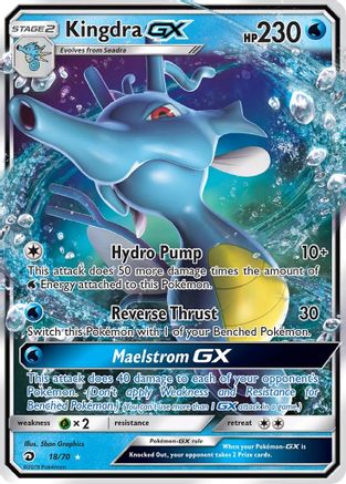 Kingdra GX (18) Holofoil - Dragon Majesty