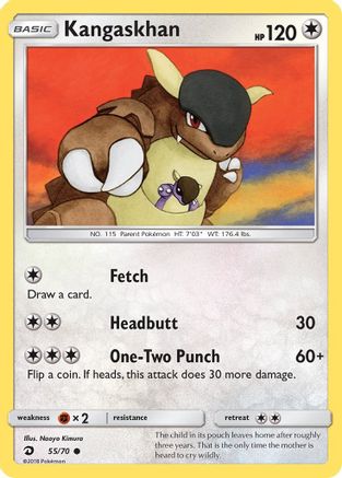 Kangaskhan (55/70) [Sun & Moon: Dragon Majesty] Reverse Holofoil