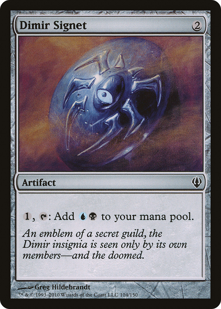 Dimir Signet (104) - Archenemy