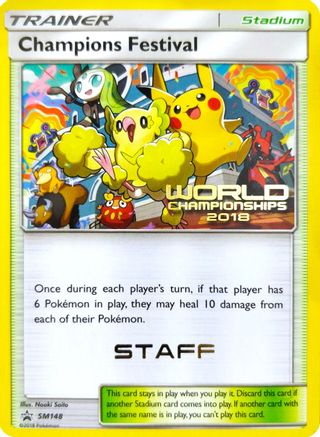 Champions Festival - SM148 (World Championships 2018) [Staff] (SM148) - SM Promos