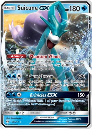 Suicune GX (60) Holofoil - SM  Lost Thunder