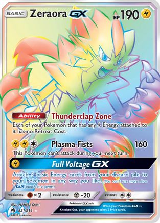 Zeraora GX (221/214) [Sun & Moon: Lost Thunder] | Silver Goblin