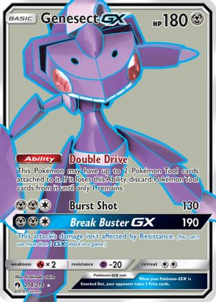 Genesect GX (Full Art) (204) Holofoil - SM  Lost Thunder