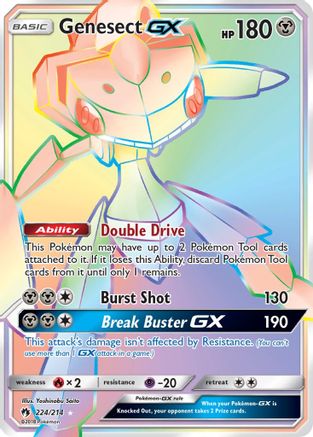 Genesect GX (Secret) (224) Holofoil - SM  Lost Thunder