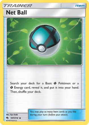 Net Ball (187) - SM  Lost Thunder