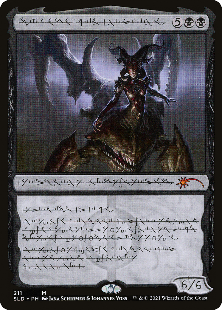 Sheoldred, Whispering One (211) Foil - Secret Lair Drop