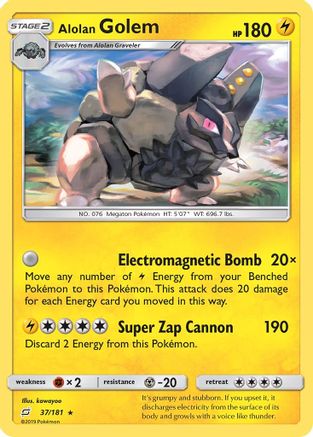Alolan Golem (37/181) [Sun & Moon: Team Up] Reverse Holofoil