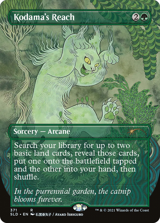Kodama's Reach (371) - Secret Lair Drop