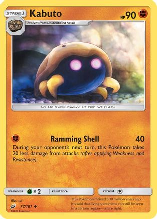 Kabuto (77/181) [Sun & Moon: Team Up] | Silver Goblin