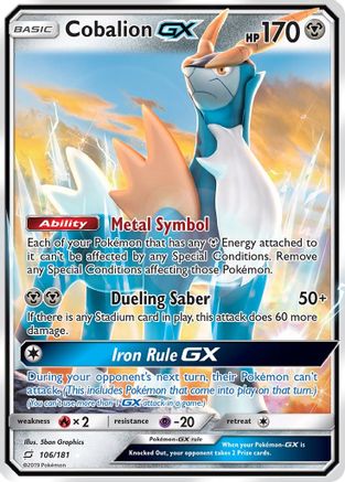 Cobalion GX (106) Holofoil - SM  Team Up