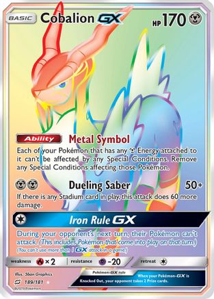 Cobalion GX (Secret) (189) Holofoil - SM  Team Up