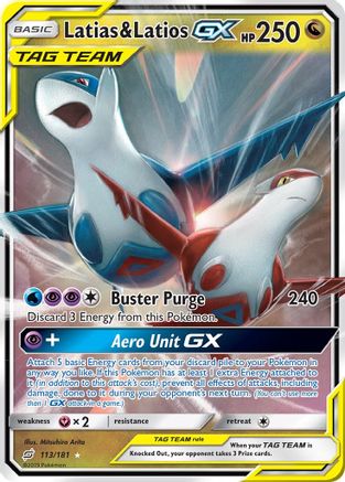 Latias & Latios GX (113) Holofoil - SM  Team Up