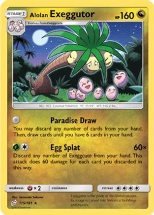 Alolan Exeggutor (115/181) [Sun & Moon: Team Up] | Silver Goblin