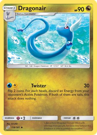 Dragonair (118) - SM  Team Up