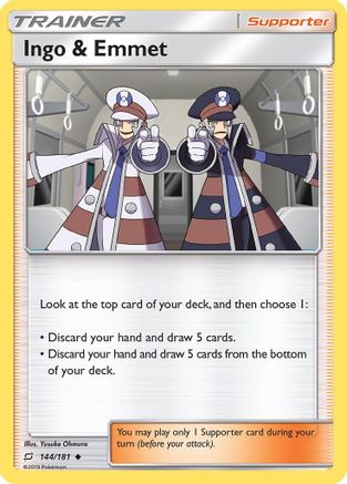 Ingo & Emmet (144) - SM  Team Up