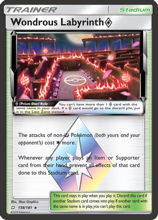 Wondrous Labyrinth Prism Star (158) Holofoil - SM  Team Up
