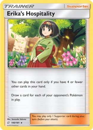 Erika's Hospitality - 140/181 (SM Team Up) (140) - Deck Exclusives