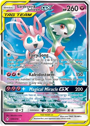 Gardevoir & Sylveon GX (130) Holofoil - SM  Unbroken Bonds