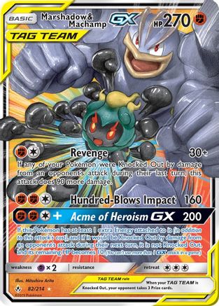 Marshadow & Machamp GX (82) Holofoil - SM  Unbroken Bonds