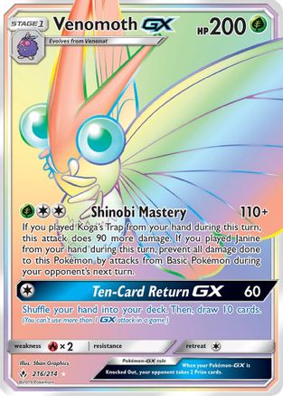 Venomoth GX (Secret) (216) Holofoil - SM  Unbroken Bonds
