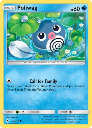 Poliwag (37/214) [Sun & Moon: Unbroken Bonds] | Silver Goblin