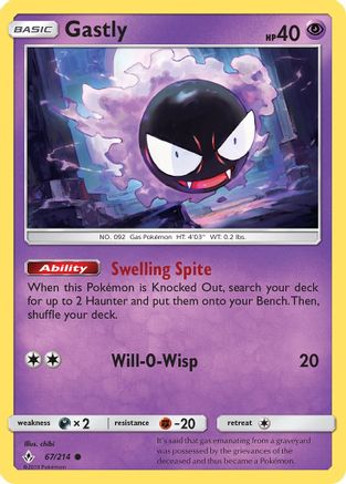 Gastly (67/214) [Sun & Moon: Unbroken Bonds] | Silver Goblin