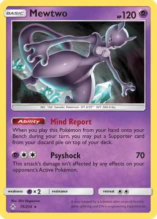 Mewtwo (75) - SM  Unbroken Bonds