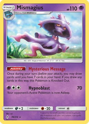 Mismagius (78) - SM  Unbroken Bonds