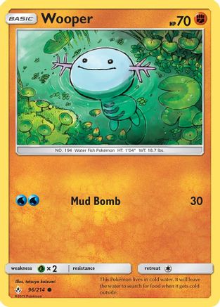 Wooper (96) - SM  Unbroken Bonds