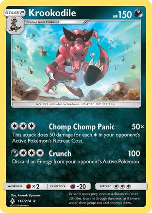 Krookodile (116/214) [Sun & Moon: Unbroken Bonds] Reverse Holofoil