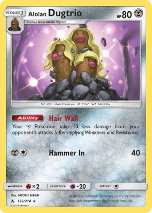 Alolan Dugtrio (122) Reverse Holofoil - SM  Unbroken Bonds